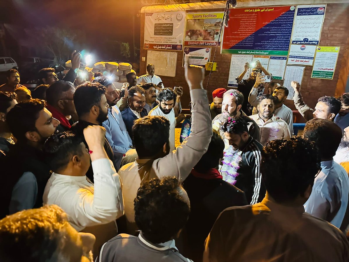 لاہور ہائیکورٹ اور ضلعی عدالتوں کے ججز کو صحت کی بیمہ سہولت لاہور ہائیکورٹ اور ضلعی عدالتوں کے ججز کو صحت کی بیمہ سہولت
