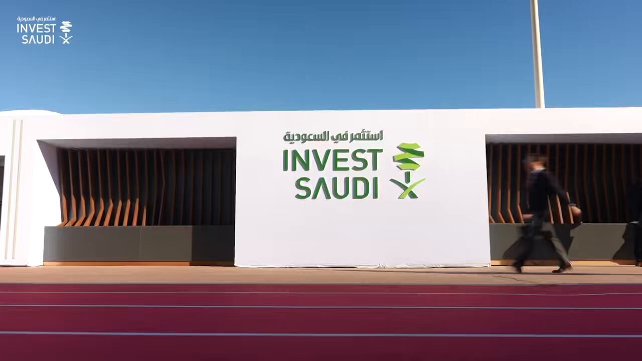 Landmark Saudi Rule Change To Transform Its ABS Market Landmark Saudi Rule Change To Transform Its ABS Market