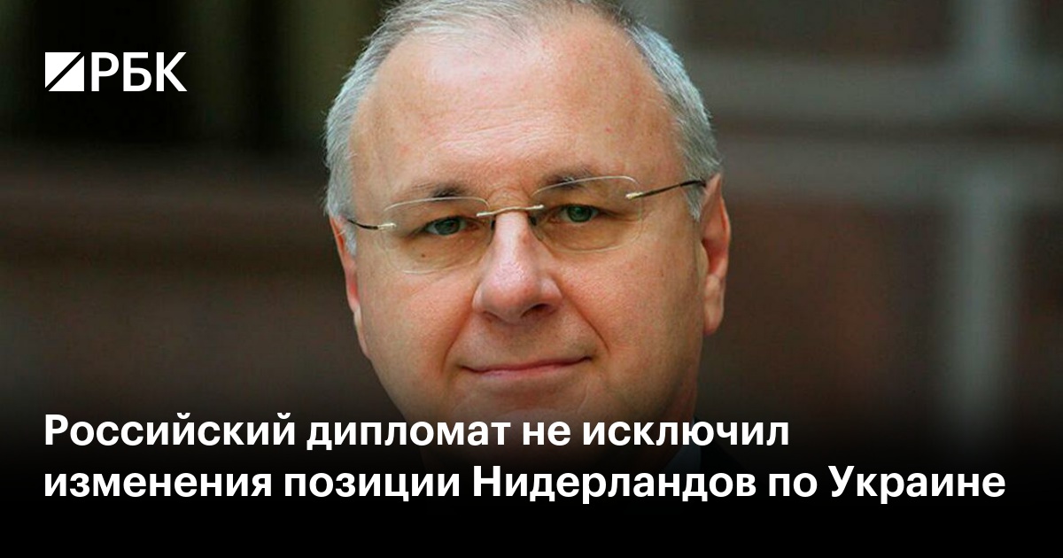 Лидеры Франции, Британии, Германии И Польши Не Посетят Киев 9 Мая Лидеры Франции, Британии, Германии И Польши Не Посетят Киев 9 Мая