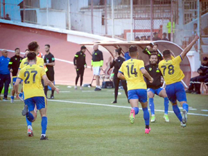 Ligue 1 Algérienne: Revivez La Victoire Du LASO Chlef Contre L'USMA Ligue 1 Algérienne: Revivez La Victoire Du LASO Chlef Contre L'USMA