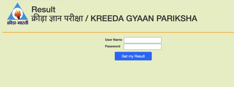 Madhyamik Pariksha Result 2025: Check Merit List Online Madhyamik Pariksha Result 2025: Check Merit List Online
