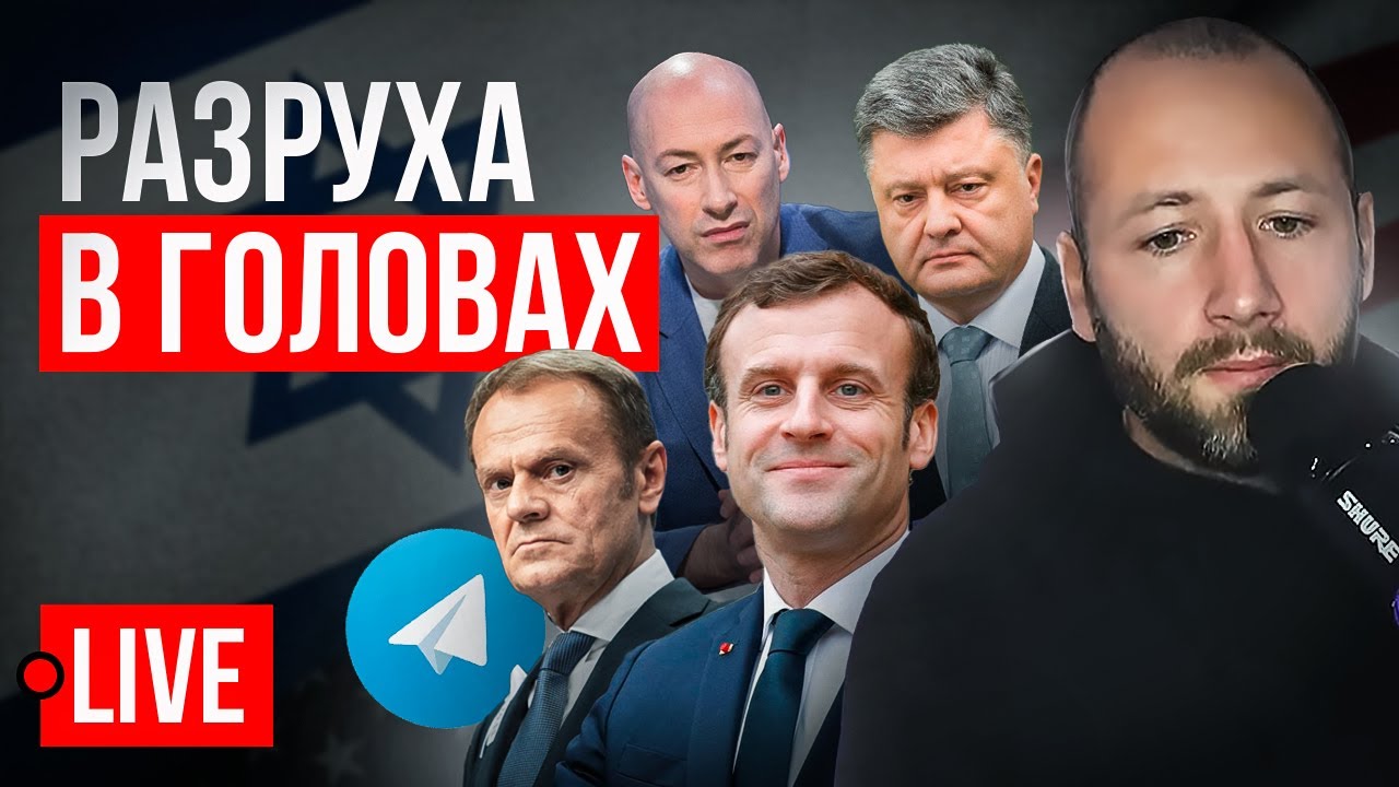Макрон И Туск: Подписание Важного Договора Между Францией И Польшей – Эксклюзив От УНИАН Макрон И Туск: Подписание Важного Договора Между Францией И Польшей – Эксклюзив От УНИАН