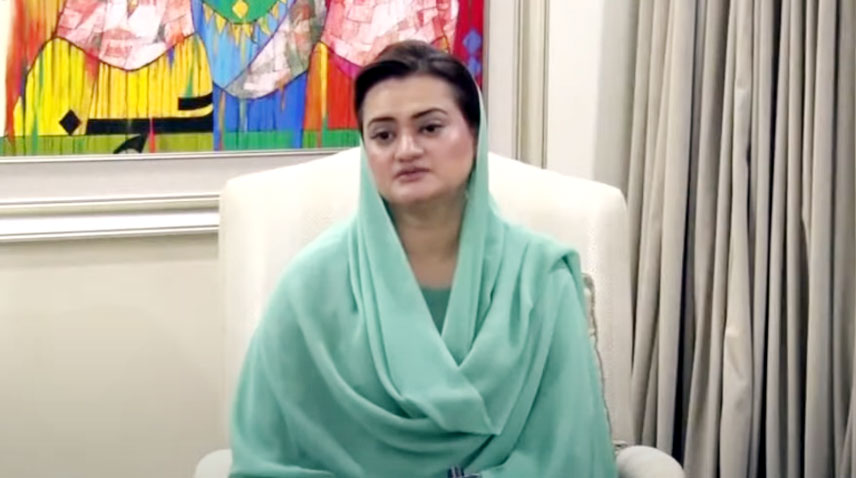 Marriyum Aurangzeb On The Justification For Higher Lahore Zoo Ticket Costs Marriyum Aurangzeb On The Justification For Higher Lahore Zoo Ticket Costs