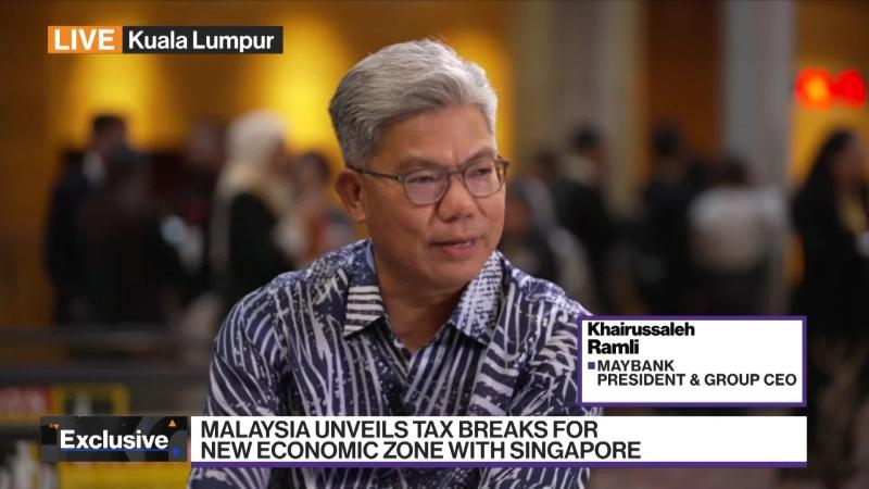 Maybank Facilitates Significant Economic Zone Investment: $545 Million Maybank Facilitates Significant Economic Zone Investment: $545 Million