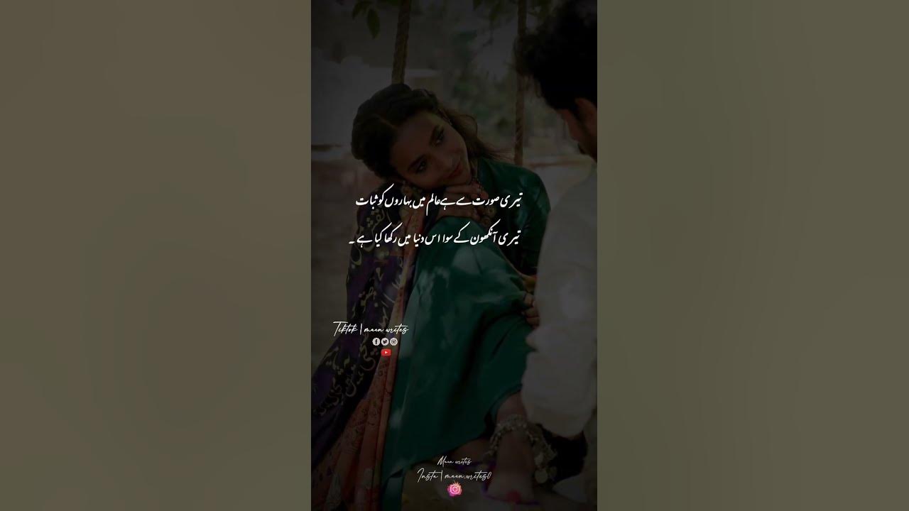 مداح نے ٹام کروز کے جوتے پر پاؤں رکھا، کیا ہوا؟ مداح نے ٹام کروز کے جوتے پر پاؤں رکھا، کیا ہوا؟
