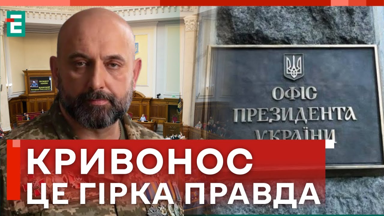 Мирний План Трампа: Жорстка Критика Від Бориса Джонсона Мирний План Трампа: Жорстка Критика Від Бориса Джонсона