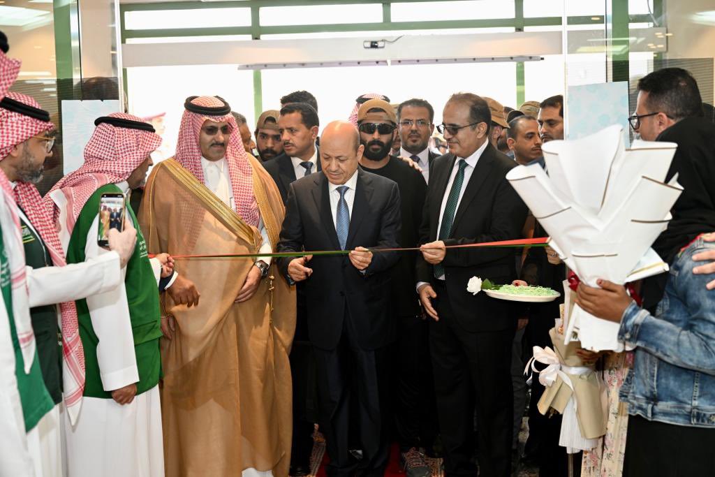 مجموعة شركاء اليمن تجتمع لمناقشة دعم البرنامج السعودي للتنمية والإعمار مجموعة شركاء اليمن تجتمع لمناقشة دعم البرنامج السعودي للتنمية والإعمار