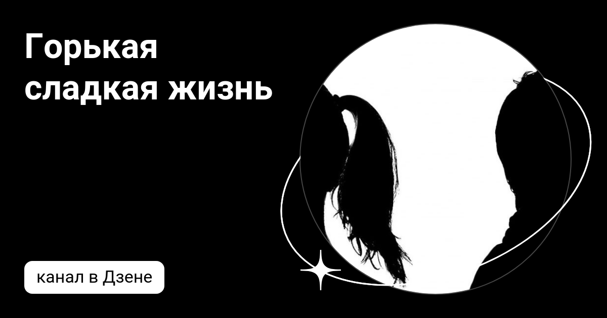 Москва: Эскортницы И Их Жизнь В Кладовках – Горькая Правда Москва: Эскортницы И Их Жизнь В Кладовках – Горькая Правда