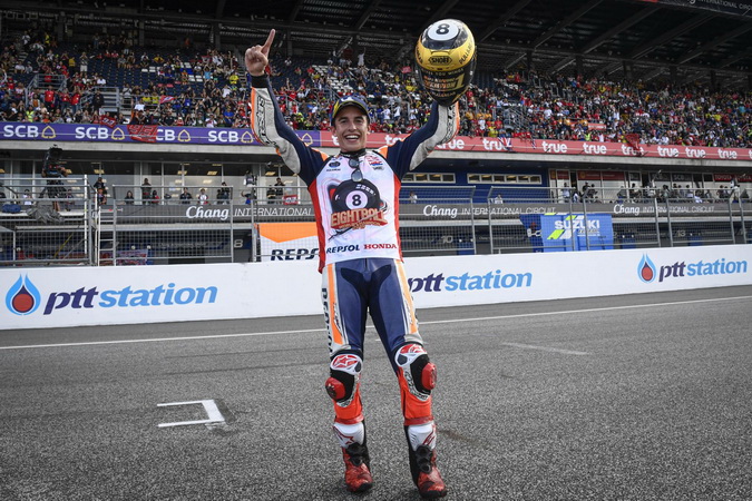 MotoGP 2025: Siapa Yang Akan Menantang Dominasi Marc Marquez? MotoGP 2025: Siapa Yang Akan Menantang Dominasi Marc Marquez?
