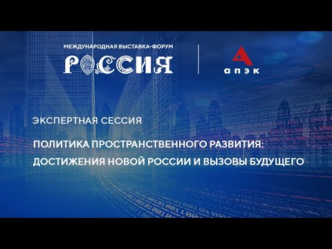 Наследие Нашего Поколения: Успехи И Вызовы Будущего Наследие Нашего Поколения: Успехи И Вызовы Будущего