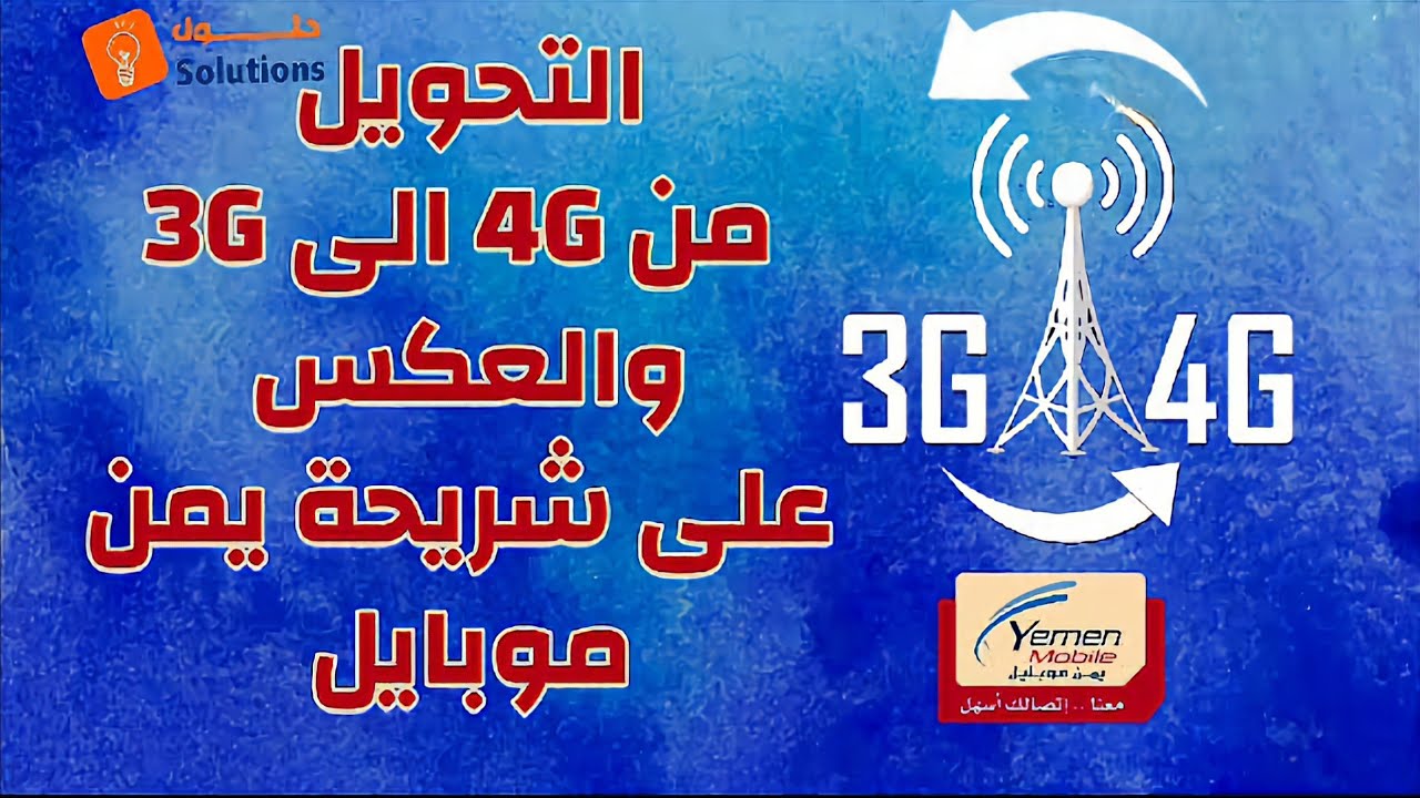 نداء الحجيلان: خطوات نحو يمن خالٍ من الدماء نداء الحجيلان: خطوات نحو يمن خالٍ من الدماء