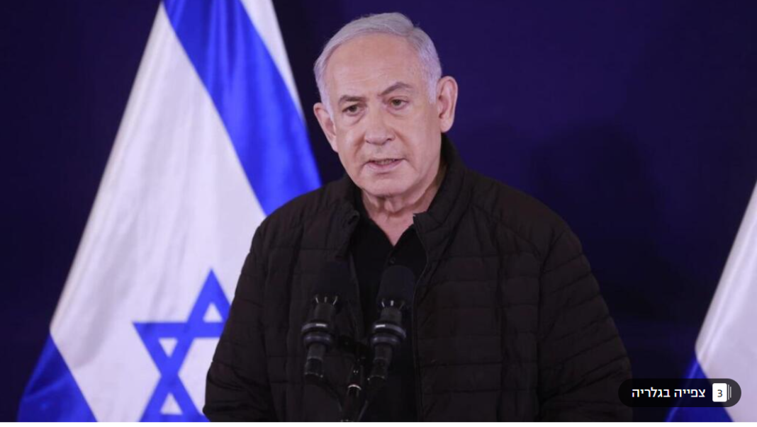 Netanyahu Dénonce Le Soutien De Macron À Un État Palestinien Netanyahu Dénonce Le Soutien De Macron À Un État Palestinien