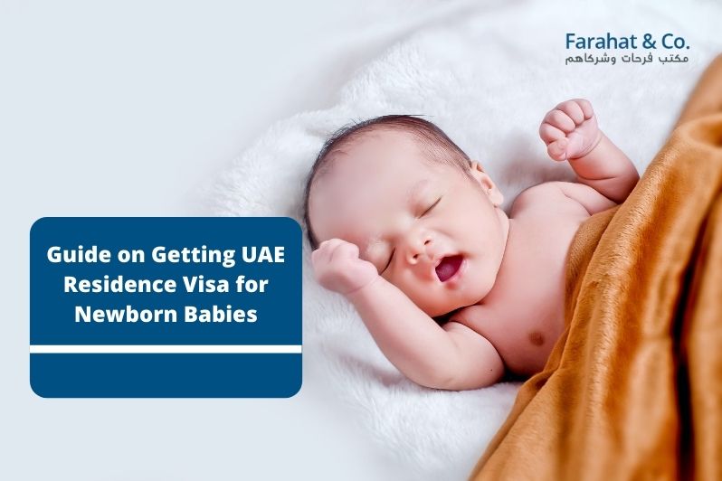 New Emirates ID Card Fee For Newborn Babies In UAE (March 2025) New Emirates ID Card Fee For Newborn Babies In UAE (March 2025)