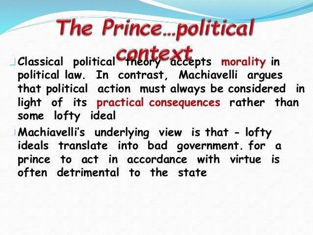 Nigeria: Pragmatism Vs. Idealism – A Kite Runner Conundrum Nigeria: Pragmatism Vs. Idealism – A Kite Runner Conundrum