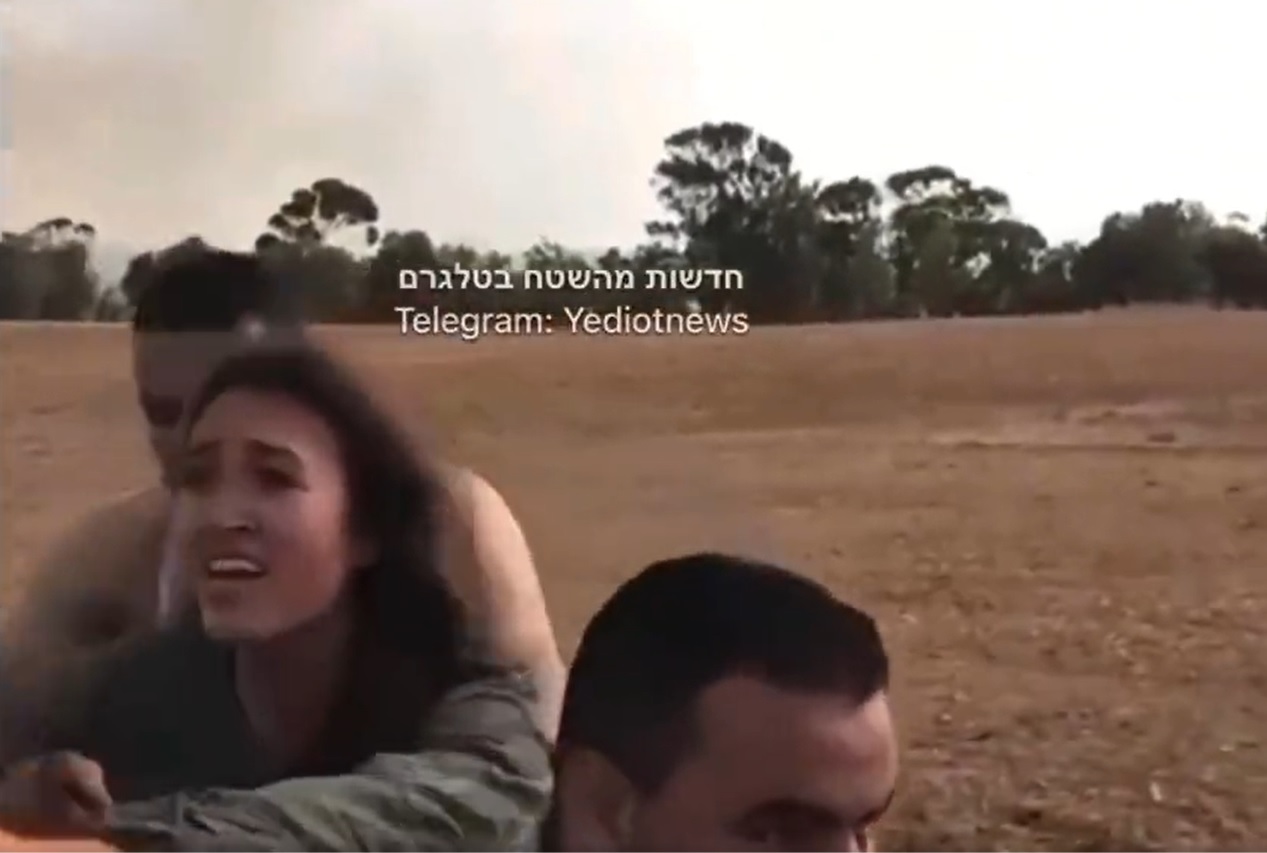 Noa Argamani: From Hamas Hostage To Time 100 Most Influential Noa Argamani: From Hamas Hostage To Time 100 Most Influential