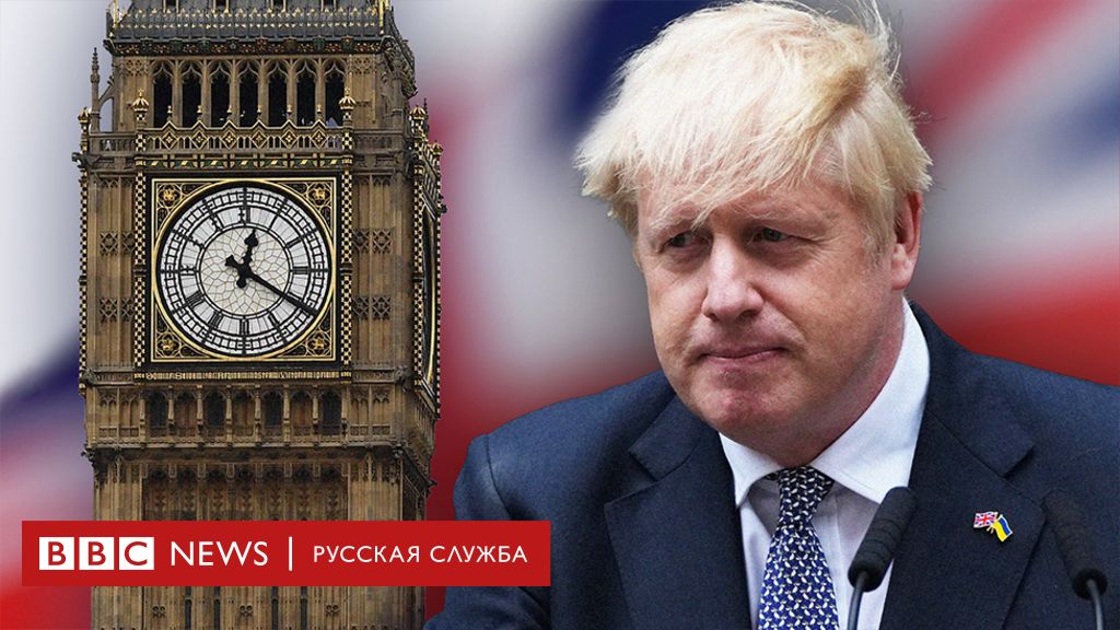 Noj Napada Borisa Džonsona U Teksasu Noj Napada Borisa Džonsona U Teksasu