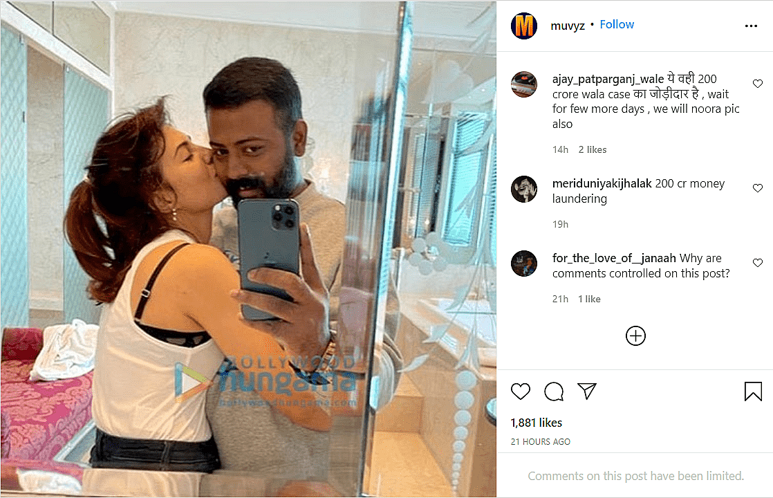 Nora Fatehi Summoned: Brother-in-Law Confesses To Accepting ₹65 Lakh BMW In Sukesh Case Nora Fatehi Summoned: Brother-in-Law Confesses To Accepting ₹65 Lakh BMW In Sukesh Case