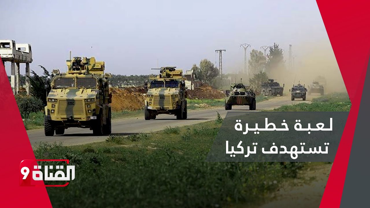نتائج معركة ماراكانا: باربوزا والإصابات الخطيرة نتائج معركة ماراكانا: باربوزا والإصابات الخطيرة