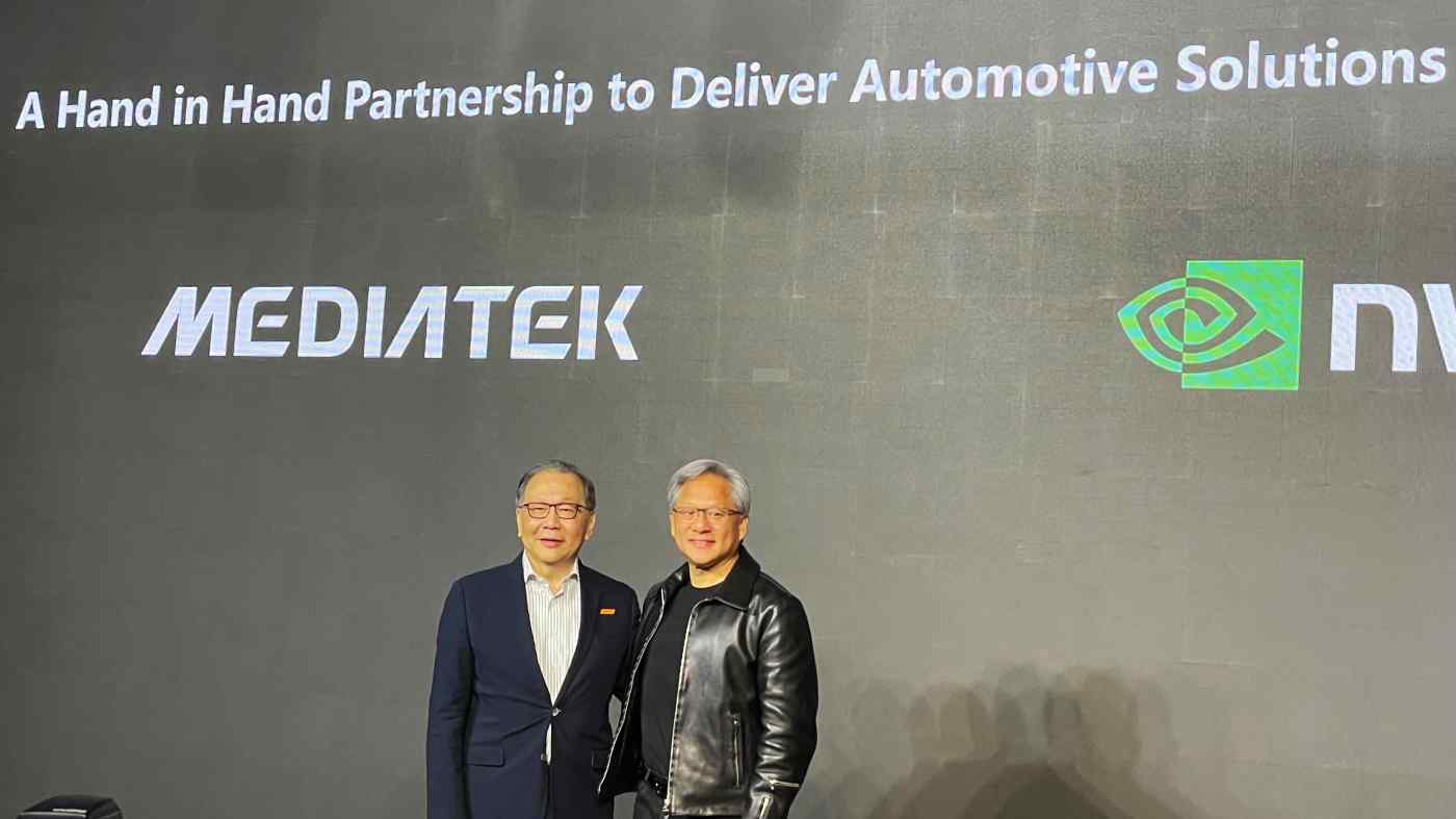 Nvidia CEO Highlights Growing Strength Of Chinese AI Competitors Nvidia CEO Highlights Growing Strength Of Chinese AI Competitors