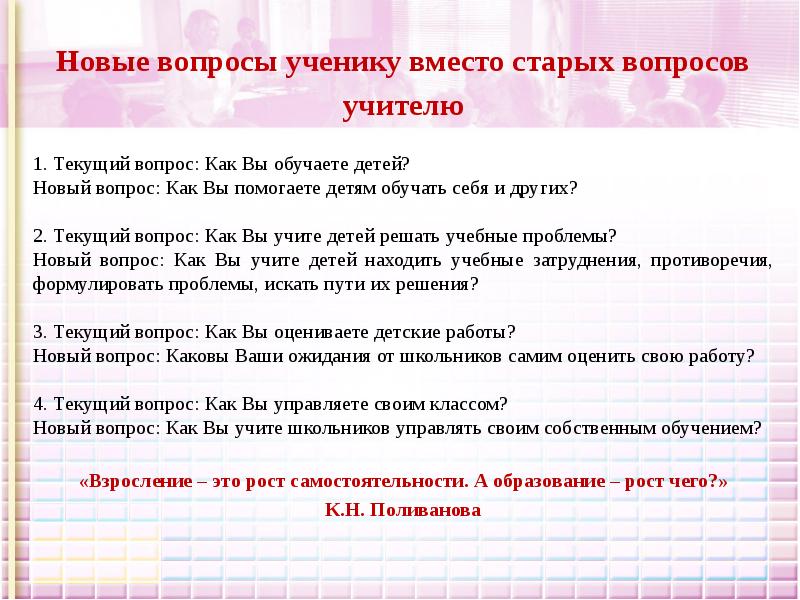 Оборонное Сотрудничество Франции И Польши: Сильный Ответ На Вызовы XXI Века Оборонное Сотрудничество Франции И Польши: Сильный Ответ На Вызовы XXI Века