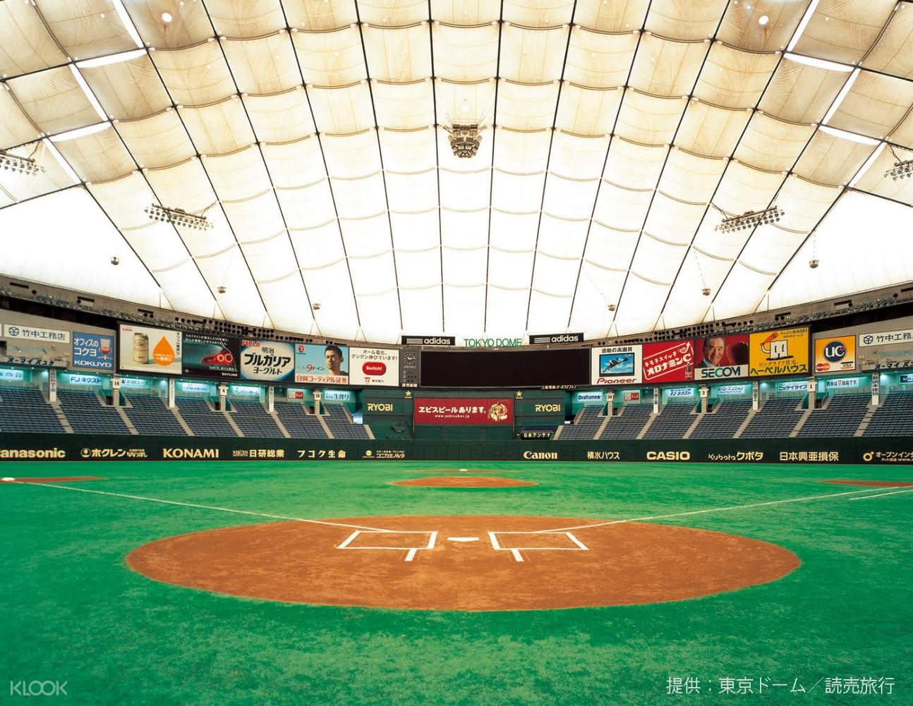 Ohtani's Return To Japan: 2-Run HR Against Yomiuri Giants Ohtani's Return To Japan: 2-Run HR Against Yomiuri Giants