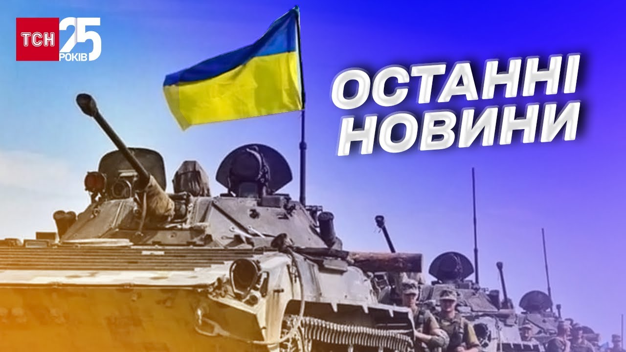 Олексій Порошенко: Поточне Місцезнаходження, Останні Новини Та Фото Олексій Порошенко: Поточне Місцезнаходження, Останні Новини Та Фото
