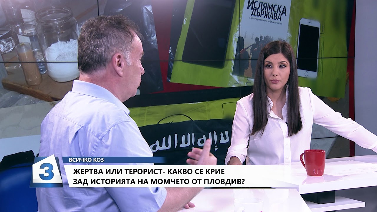 Онлайн Вестник Струма: Лагард Предупреждава За Глобални Търговски Конфликти И Заплахата За Европа Онлайн Вестник Струма: Лагард Предупреждава За Глобални Търговски Конфликти И Заплахата За Европа