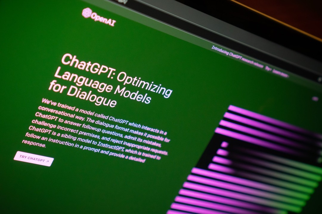 OpenAI And ChatGPT: Facing FTC Investigation For Potential Privacy Violations OpenAI And ChatGPT: Facing FTC Investigation For Potential Privacy Violations
