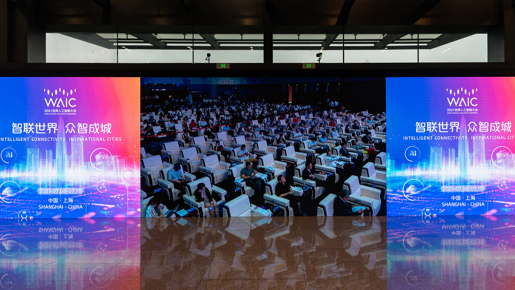 OpenAI Unveils Streamlined Voice Assistant Development At 2024 Conference OpenAI Unveils Streamlined Voice Assistant Development At 2024 Conference