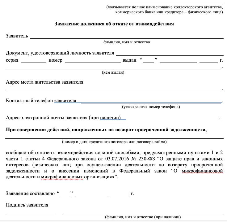 Отказ От Визита В Киев 9 Мая: Стармер, Макрон, Мерц, Туск Не Приедут Отказ От Визита В Киев 9 Мая: Стармер, Макрон, Мерц, Туск Не Приедут