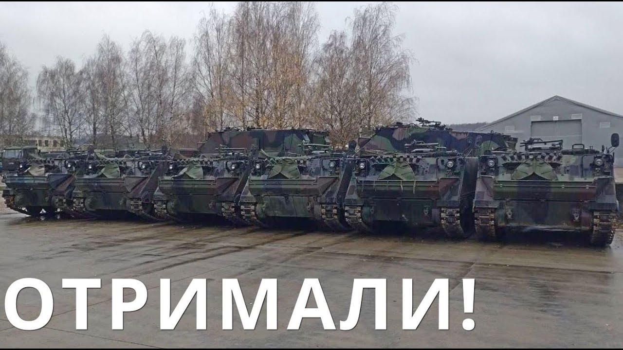 Озброєння Для України: Німеччина Оприлюднила Оновлений Список Військової Допомоги Озброєння Для України: Німеччина Оприлюднила Оновлений Список Військової Допомоги