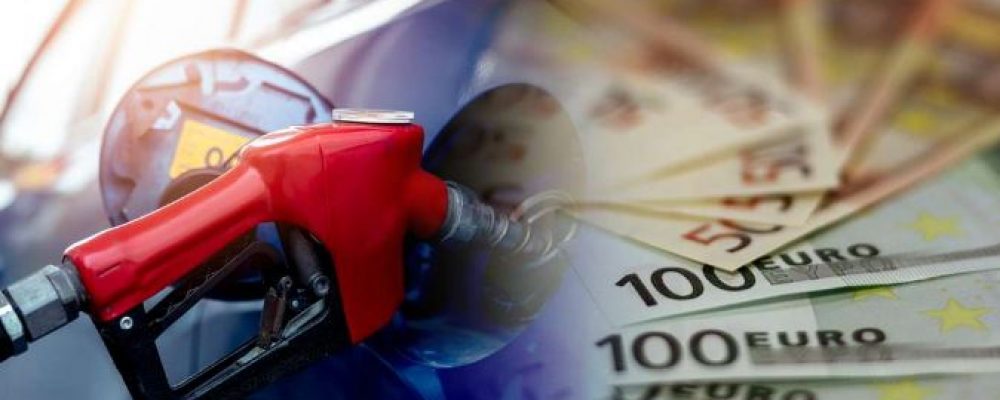 Παγκύπρια Σύγκριση Τιμών Καυσίμων: Βρείτε Τα Φθηνότερα Πρατήρια Παγκύπρια Σύγκριση Τιμών Καυσίμων: Βρείτε Τα Φθηνότερα Πρατήρια