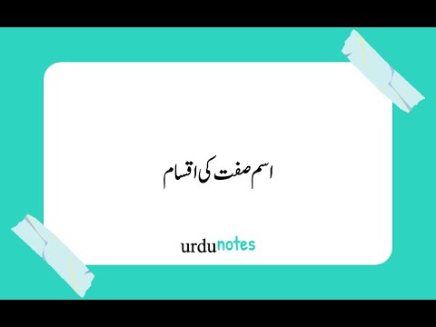 پاکستان: جعلی دستاویزات اور گداگری کے الزام میں تین خواتین گرفتار پاکستان: جعلی دستاویزات اور گداگری کے الزام میں تین خواتین گرفتار