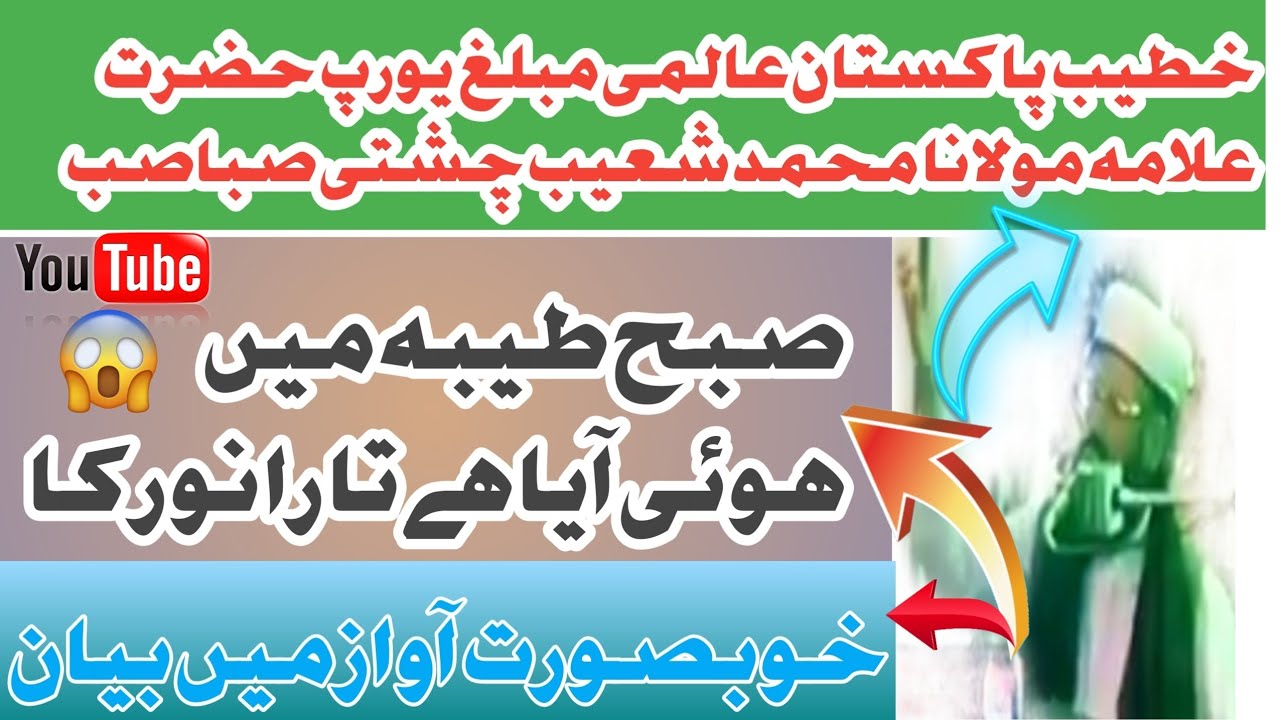 پاکستان سے عالمی شپنگ: یورپ، مشرق وسطیٰ اور افریقہ کے لیے قیمتوں میں اضافہ پاکستان سے عالمی شپنگ: یورپ، مشرق وسطیٰ اور افریقہ کے لیے قیمتوں میں اضافہ