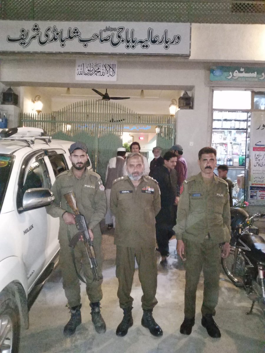 پنجاب: 8 ایس پیز اور 21 ڈی ایس پیز کے تقرر و تبادلے کا نوٹیفکیشن جاری پنجاب: 8 ایس پیز اور 21 ڈی ایس پیز کے تقرر و تبادلے کا نوٹیفکیشن جاری