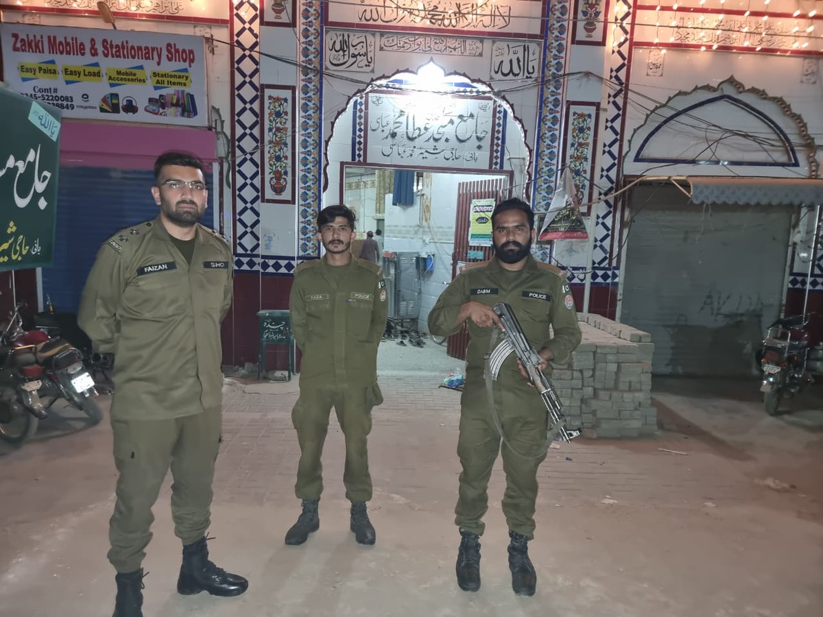 پنجاب پولیس: ایس پیز اور ڈی ایس پیز کی تقرریوں اور تبادلوں کی مکمل فہرست پنجاب پولیس: ایس پیز اور ڈی ایس پیز کی تقرریوں اور تبادلوں کی مکمل فہرست