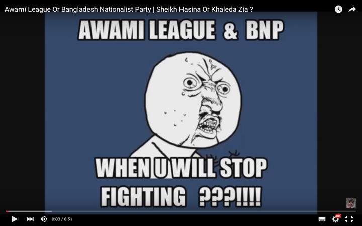 Political Crisis In Bangladesh: Awami League's Election Participation Blocked Political Crisis In Bangladesh: Awami League's Election Participation Blocked