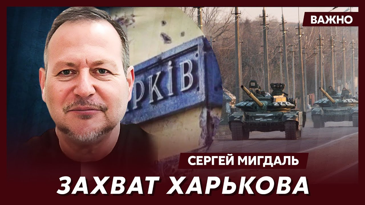 Предупреждение Полиции Израиля: Оставайтесь Дома Предупреждение Полиции Израиля: Оставайтесь Дома