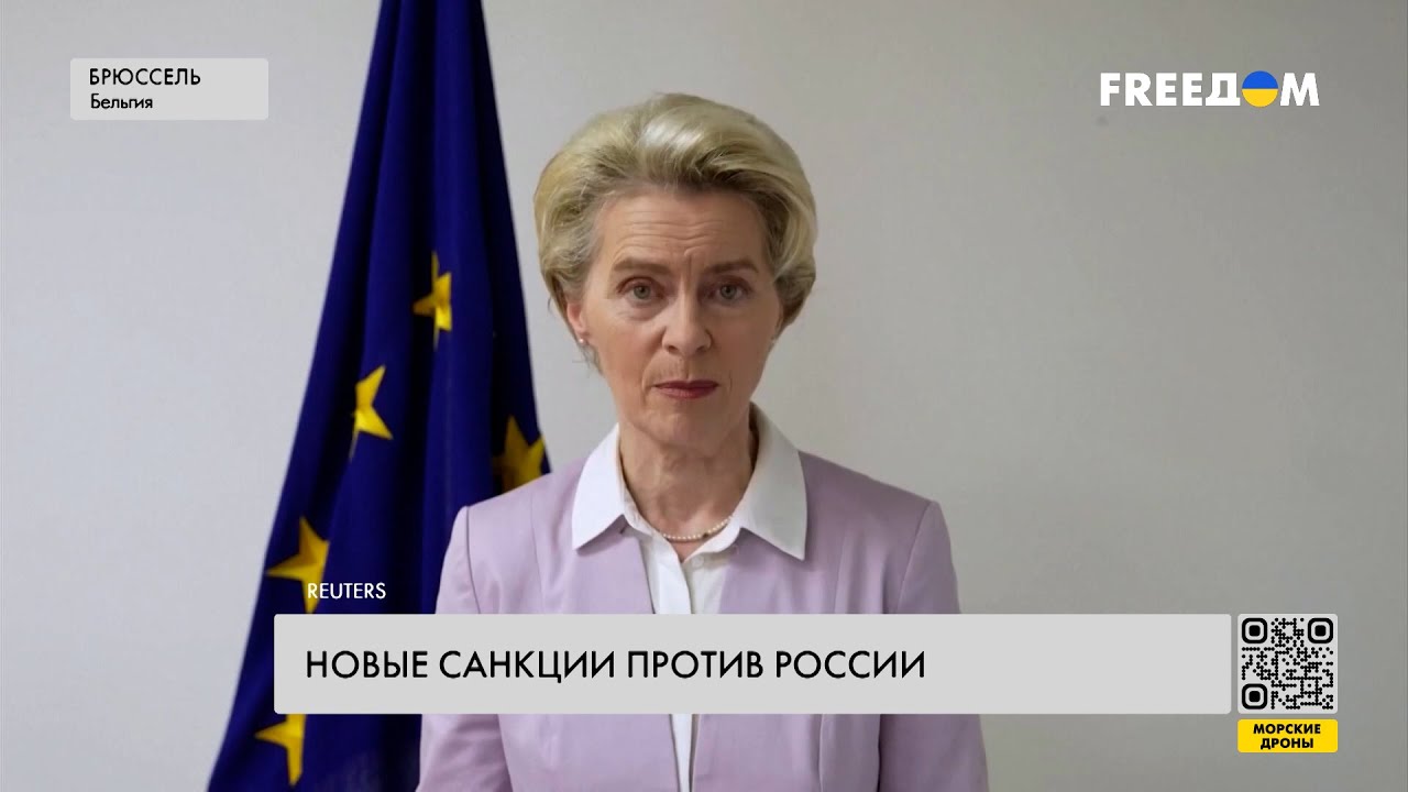 Примирје До Април Или Санкции: Трамп Подготвува Нов Удар Против Русија Примирје До Април Или Санкции: Трамп Подготвува Нов Удар Против Русија