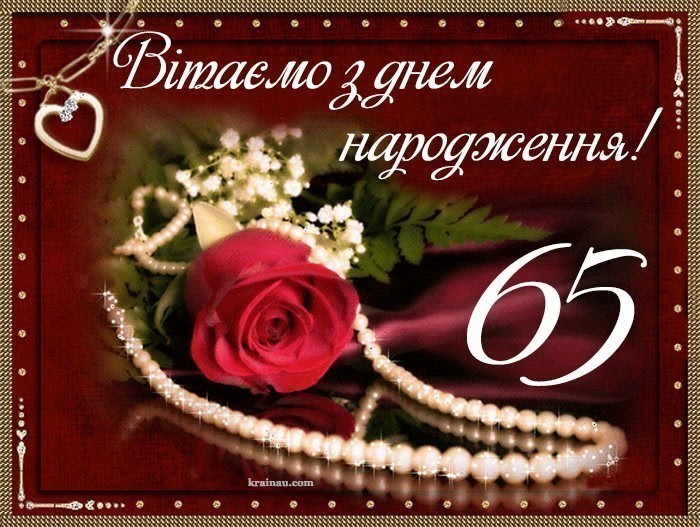 Принц Ендрю – 65 Років: Рідкісні Фото З Архівів Принц Ендрю – 65 Років: Рідкісні Фото З Архівів