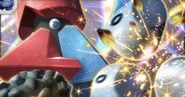 Probopass Ex Deck Guide: Pokémon TCG Pocket Edition Probopass Ex Deck Guide: Pokémon TCG Pocket Edition