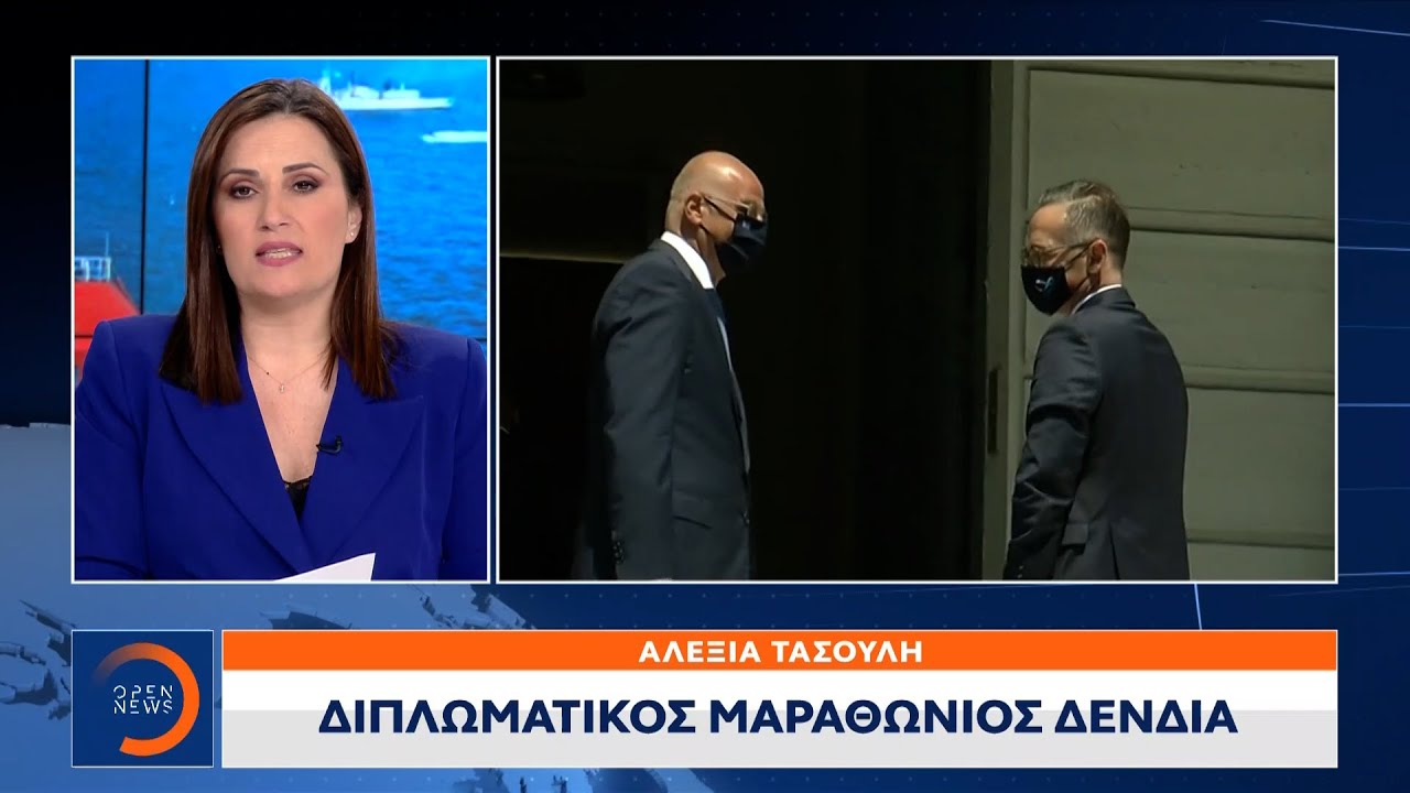 Πρόγραμμα Τηλεοπτικών Μεταδόσεων Κυριακής 11/5 Πρόγραμμα Τηλεοπτικών Μεταδόσεων Κυριακής 11/5