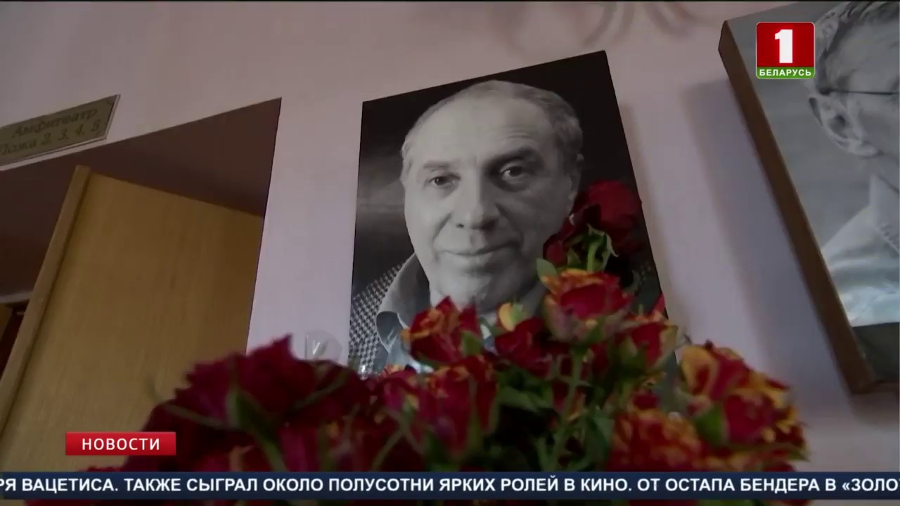 Прощание С Сергеем Юрским: Вечер В Театре Моссовета Прощание С Сергеем Юрским: Вечер В Театре Моссовета