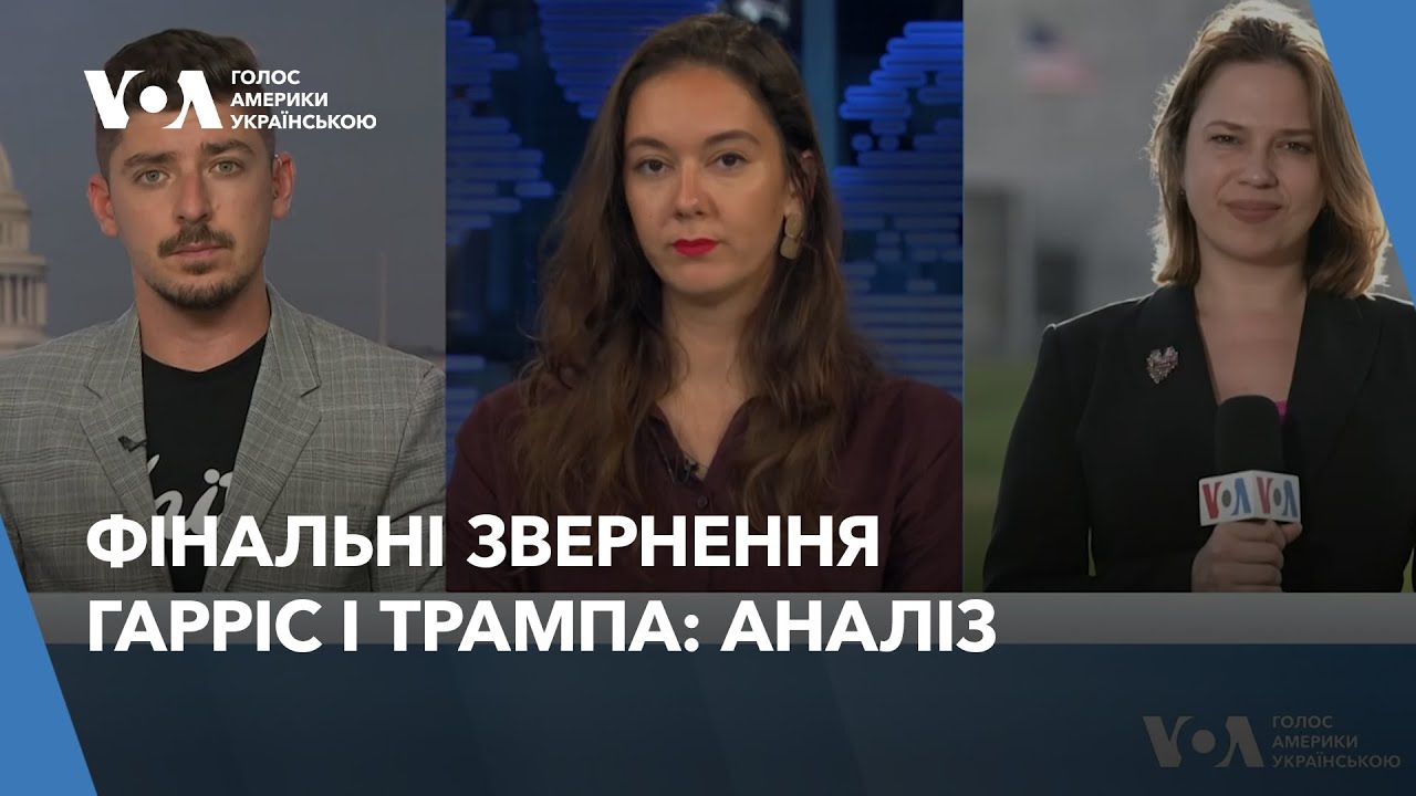 Путін Проти Трампа: Аналіз Потенційного Обману Та Наслідків Путін Проти Трампа: Аналіз Потенційного Обману Та Наслідків