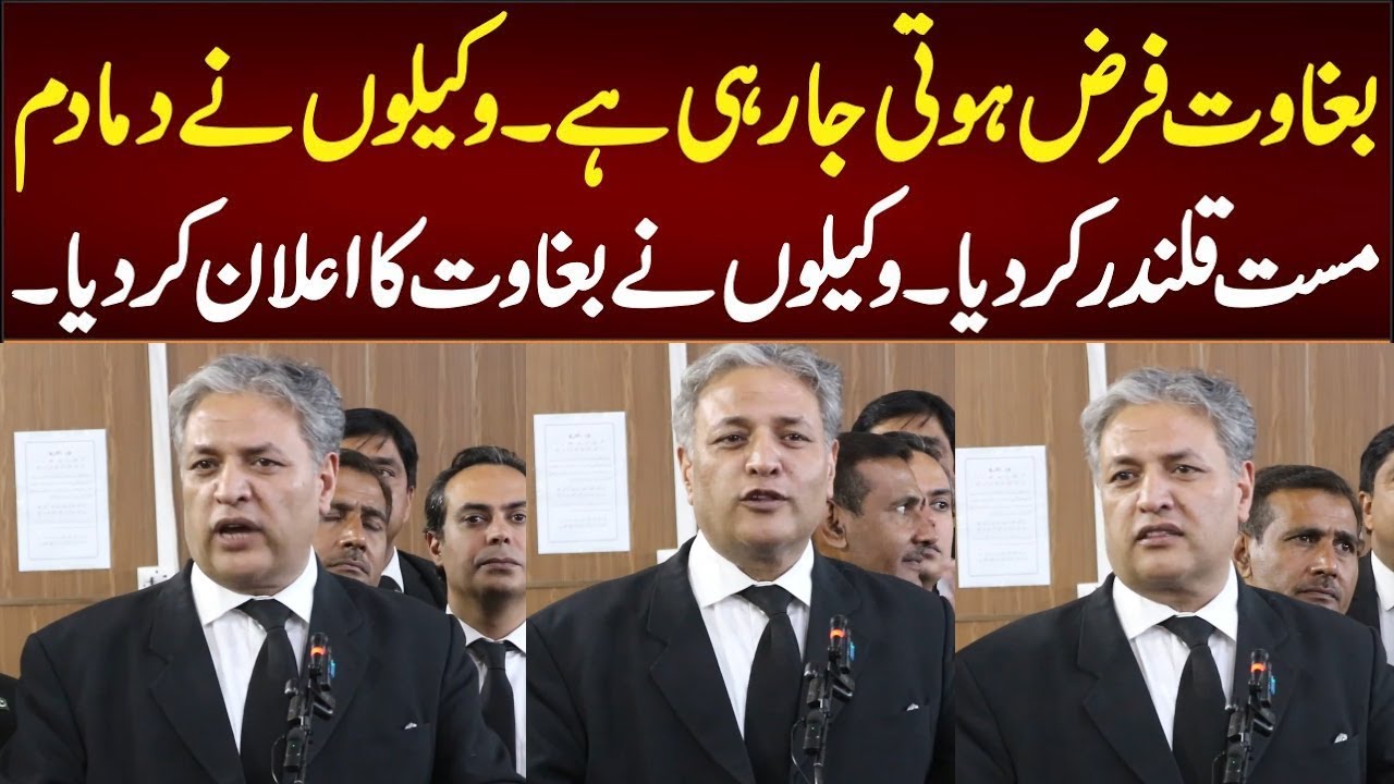 پی ایس ایل ٹرافی: لاہور میں شائقین کا جذباتی استقبال پی ایس ایل ٹرافی: لاہور میں شائقین کا جذباتی استقبال