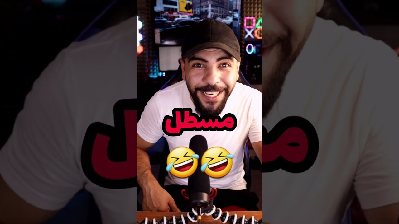 قائمة بأشهر لاعبي كرة القدم الذين كانوا يدخنون: آثار التدخين على حياتهم المهنية قائمة بأشهر لاعبي كرة القدم الذين كانوا يدخنون: آثار التدخين على حياتهم المهنية