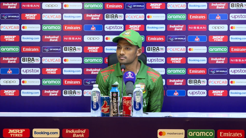 Rain-Hit Match: Najmul Hossain Shanto's Match-Winning Contribution For Bangladesh Rain-Hit Match: Najmul Hossain Shanto's Match-Winning Contribution For Bangladesh