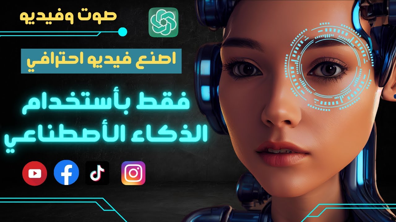 رأي الشمراني: انتقال جيسوس لفلامنغو – فيديو وتحليل رأي الشمراني: انتقال جيسوس لفلامنغو – فيديو وتحليل