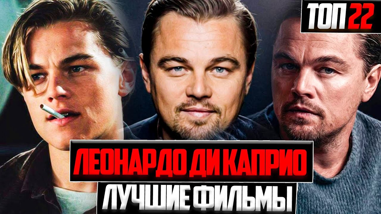 Разлад Купера И Ди Каприо: Из-за Женщины? Разлад Купера И Ди Каприо: Из-за Женщины?