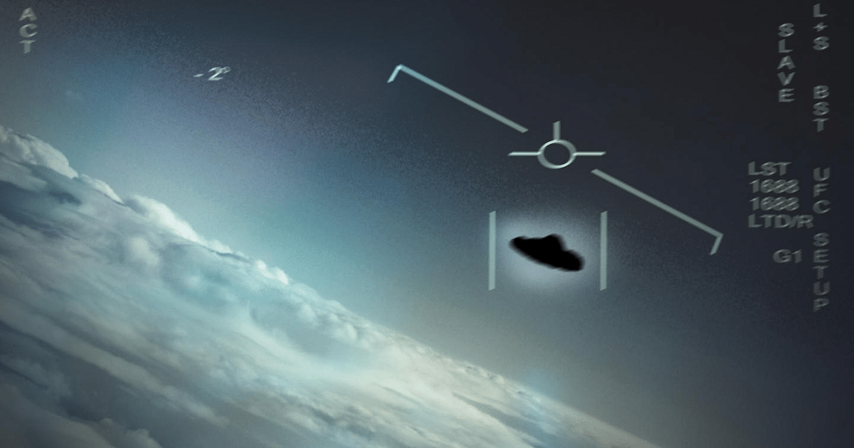 Red Light Flashes In France: Unidentified Aerial Phenomena Explained Red Light Flashes In France: Unidentified Aerial Phenomena Explained